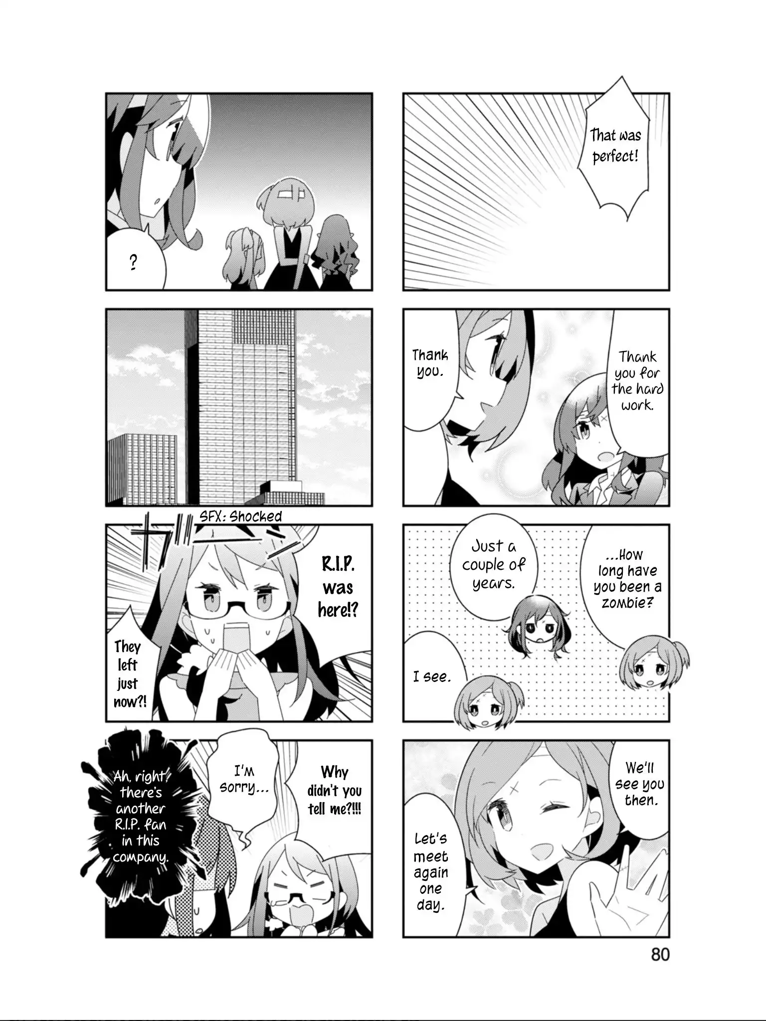 Adashino-san wa Sude ni Shinderu. Chapter 22 9